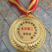 教學(xué)環(huán)境