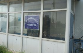 教學(xué)環(huán)境