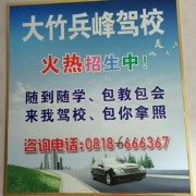 徐小琴