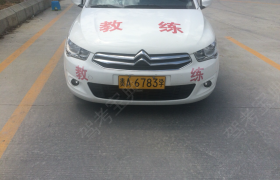 教學(xué)環(huán)境