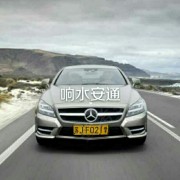 高教练