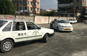 教学环境
