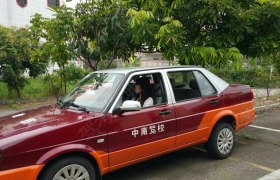 教学环境
