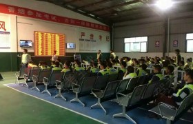 教学环境