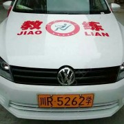 王明德