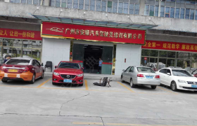 教学环境