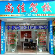 刘小敏