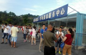 教学环境