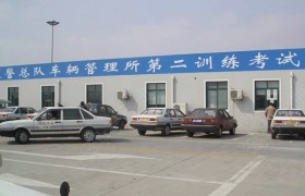 教学环境
