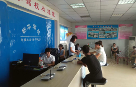 教学环境