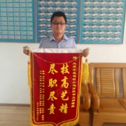 申文桐