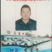 李教练