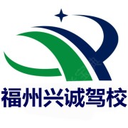 魏教练