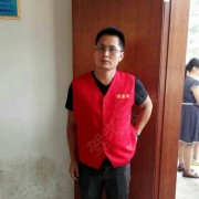 李子怀