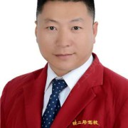 李光尧