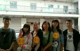 教学环境