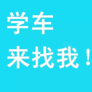 陈娜