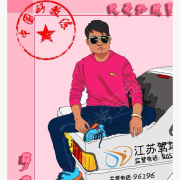 王教练