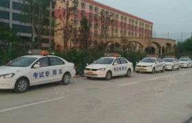 教学环境