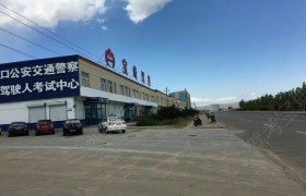 教学环境