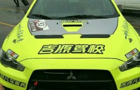 教學環(huán)境