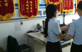 教学环境