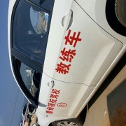 陈正江