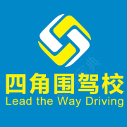 谢永刚