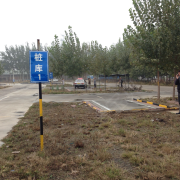 教學(xué)環(huán)境