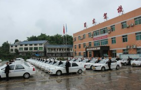 教学环境