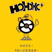 刘长卫