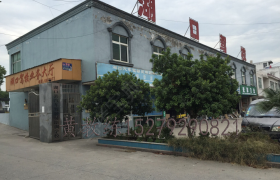 教学环境