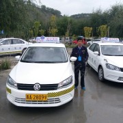 教练