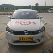 教學(xué)環(huán)境