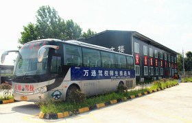 教学环境