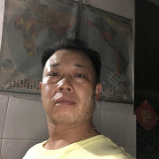 马远志