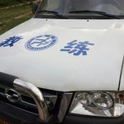 曾小流