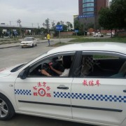 教學(xué)環(huán)境