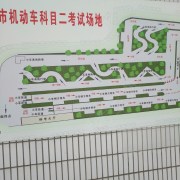 田元宏