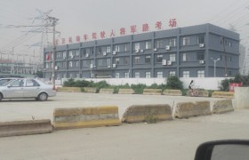 教学环境
