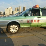 教學(xué)環(huán)境