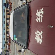 钟教练