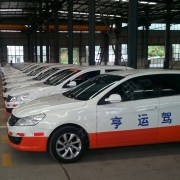 周瑜