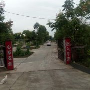 教學(xué)環(huán)境