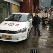 陈其贵