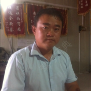 管建