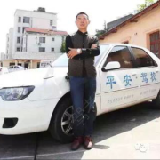 谢宏浩