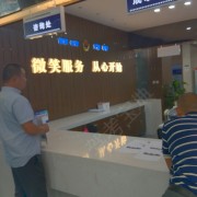 教學環(huán)境