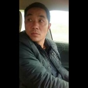 沈教