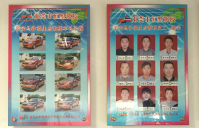 教学环境